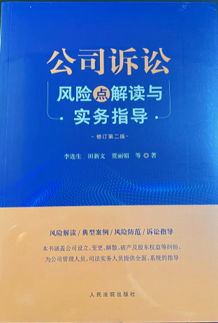 ��˾�V�A�L�U�c���x�c����(w��)ָ������ӆ�ڶ��棩