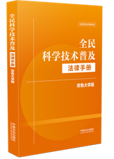 ȫ��ƌW(xu��)���g(sh��)�ռ������փԣ��pɫ���ְ�