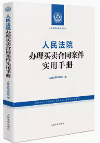 ����Ժ�k���I�u��ͬ���������փ�