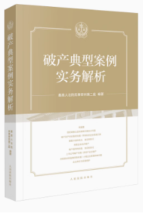 �Ʈa(ch��n)���Ͱ������ս���