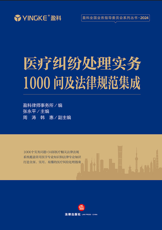 �t(y��)���m��̎�팍(sh��)��(w��)1000��������Ҏ(gu��)������