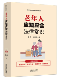 ���r(sh��)�������ɳ��R(sh��)ȫ֪�������������ˑ�(y��ng)֪��(y��ng)��(hu��)���ɳ��R(sh��)�����L