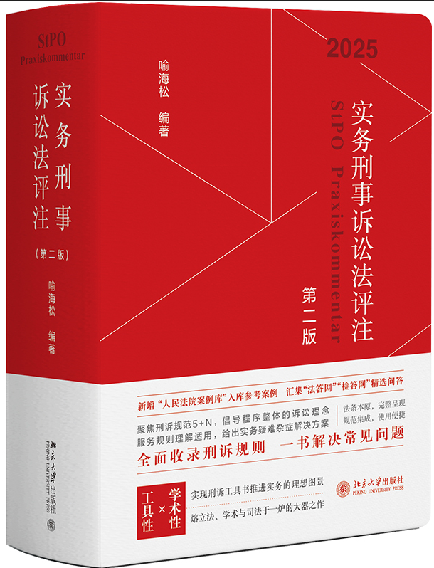 ����(w��)�����V�A���uע���ڶ��棩