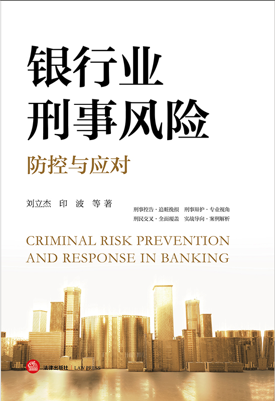 �y�ИI(y��)�����L(f��ng)�U�����c��(y��ng)��