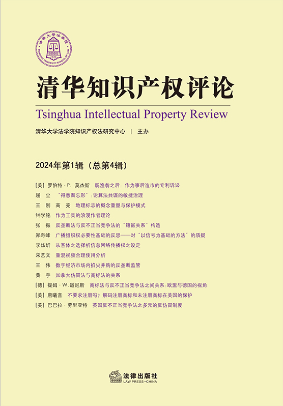 ���A֪�R�a(ch��n)��(qu��n)�uՓ��2024���1݋