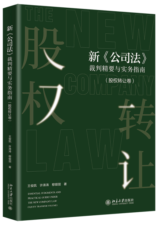 �¡���˾�������о�Ҫ�c����(w��)ָ��(�ə�(qu��n)�D(zhu��n)׌��)