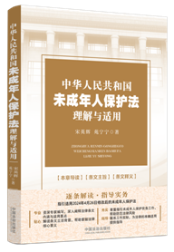 ���A���񹲺͇�(gu��)δ�����˱��o(h��)�������c�m��