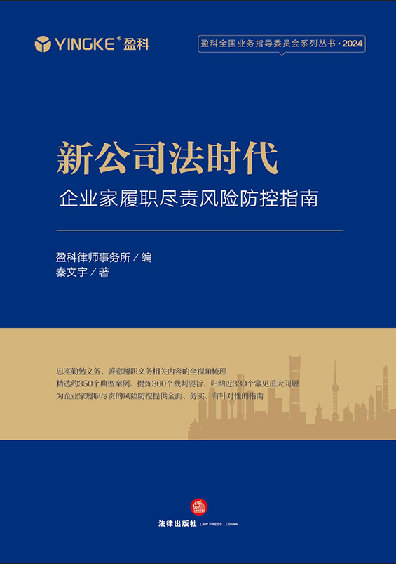 �¹�˾���r������I(y��)�����M؟�L�U����ָ��