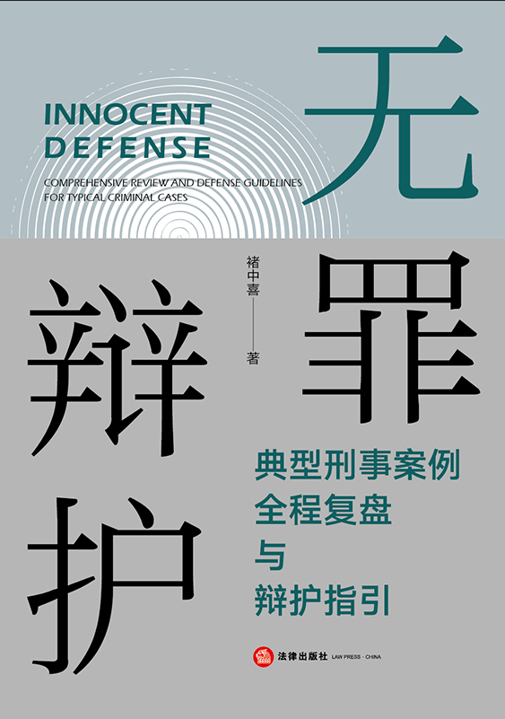 �o���q�o(h��)���������°���ȫ�̏�(f��)�P�c�q�o(h��)ָ��