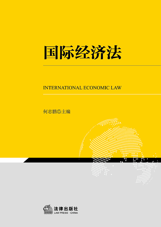 ���H��(j��ng)��(j��)��