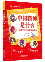 ���r(sh��)�������ꅲ�����Ї�������ʲô���o���ӵļtɫ�����ɕ�