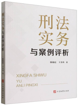 �̷���(sh��)��(w��)�c�����u��