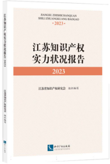 ���K֪�R�a(ch��n)��(qu��n)������r���2023