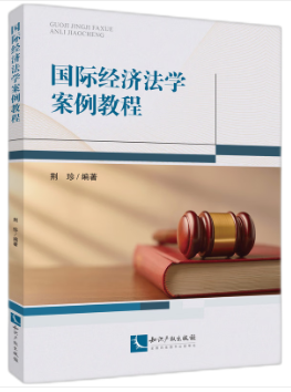 ���H��(j��ng)�����W�����̳�