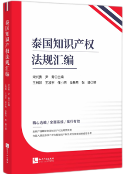 ̩��֪�R(sh��)�a(ch��n)��(qu��n)��Ҏ(gu��)�R��