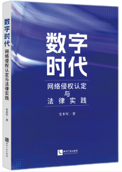 �����֞鿂��(b��o)�����ИI(y��)ƪ������ƪ�����}ƪ�Ă�(g��)���֣���(du��)2023����҇���(sh��)�ְ��(qu��n)���o(h��)�c�l(f��)չ�Ġ�r�M(j��n)��ȫ�����cϵ�y(t��ng)����������(b��o)��