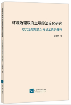 �h(hu��n)���������������ķ��λ��о�