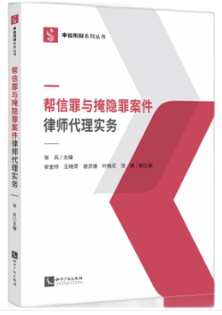 �������c���[�ﰸ���Ɏ����팍��