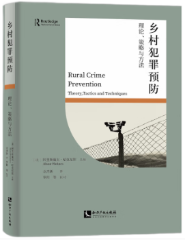 �l(xi��ng)�巸���A������Փ�������c����