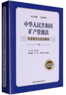 ���A���񹲺͇��V�a�YԴ�����ҽ��x�c��������