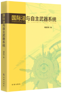 ���H���c��������ϵ�y(t��ng)