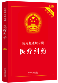 �t(y��)���m��������(sh��)�ð淨Ҏ(gu��)��݋ϵ�С���8�桿