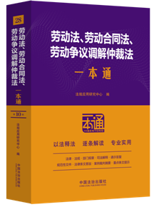 28.�ڄ�(d��ng)�����ڄ�(d��ng)��ͬ�����ڄ�(d��ng)��(zh��ng)�h�{(di��o)���ٲ÷�һ��ͨ����ʮ�桿