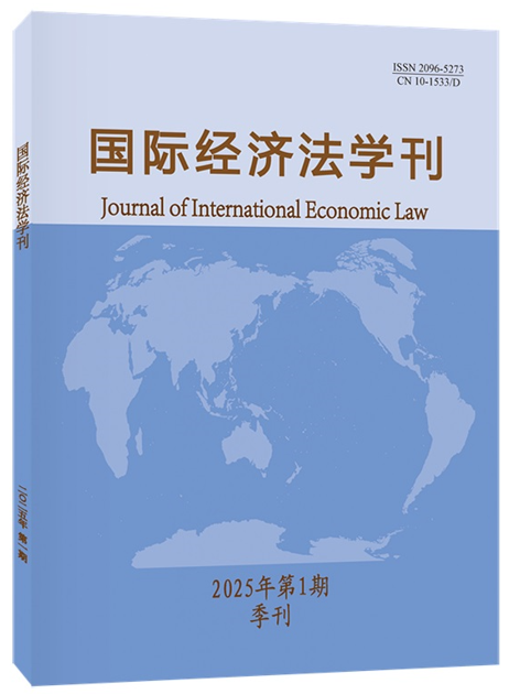 ���H��(j��ng)�����W��(2025���1��)