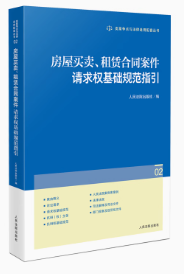 �����I�u�����U��ͬ����Ո�����AҎ(gu��)��ָ��