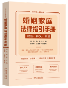 ������ͥ����ָ���փԣ�Ҏ(gu��)������x������