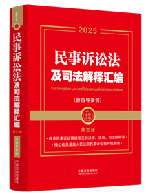 ��2025�꡿�����ƅR���������V�A����˾����ጅR������ָ��(d��o)������