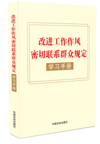 ���M�������L����(li��n)ϵȺ��Ҏ(gu��)���W���փ�