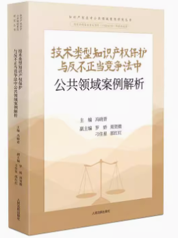 ���g(sh��)���֪�R�a(ch��n)��(qu��n)���o(h��)�c��������(d��ng)�������й����I(l��ng)��������