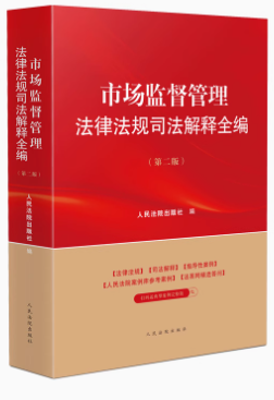 �Ј�(ch��ng)�O(ji��n)���������ɷ�Ҏ(gu��)˾�����ȫ�����ڶ��棩