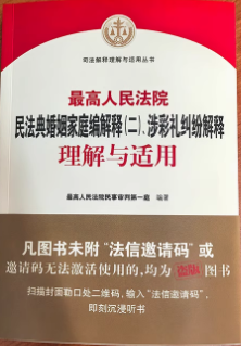 �������Ժ�񷨵������ͥ����ጣ���������ʶY�m����������c�m��