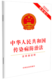 ���A���񹲺͇�(gu��)��Ⱦ�����η������ݰ��f(shu��)������2025��������ӆ��