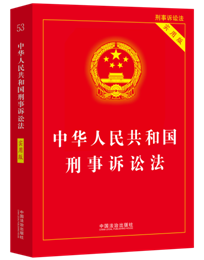 ��2025��桿���A���񹲺͇�(gu��)�����V�A������(sh��)�ð棩