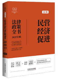 ��2025��I(y��ng)��(j��ng)��(j��)���M(j��n)������I(y��ng)��(j��ng)��(j��)���M(j��n)��������ȫ��(sh��)