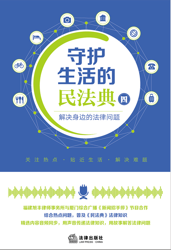 ���o(h��)������񷨵䣨�ģ�