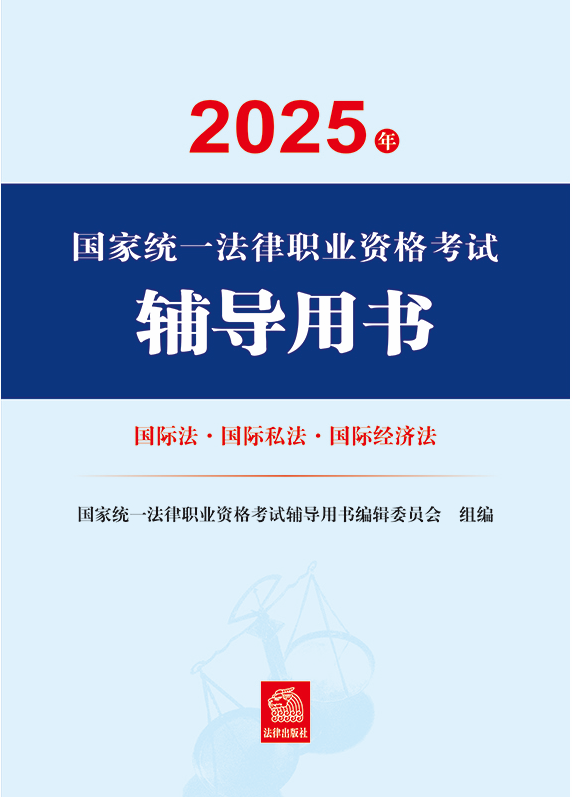 2025���(gu��)�ҽy(t��ng)һ�����I(y��)�Y��ԇ�o��(d��o)�Õ�(sh��)·��(gu��)�H��·��(gu��)�H˽��·��(gu��)�H��(j��ng)��(j��)��·��