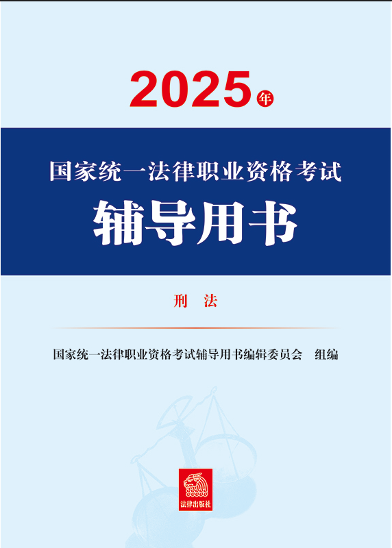 2025���(gu��)�ҽy(t��ng)һ�����I(y��)�Y��ԇ�o��(d��o)�Õ�(sh��)·�̷�