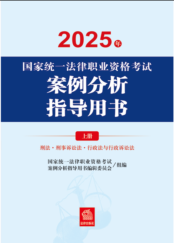 2025����ҽy(t��ng)һ�����I(y��)�Y��ԇ��������ָ���Õ���ȫ2�ԣ�