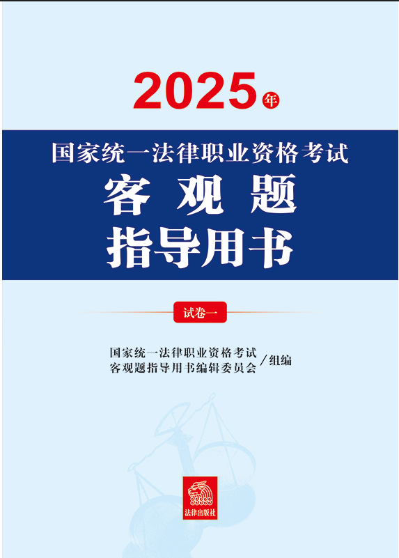 2025����ҽy(t��ng)һ�����I(y��)�Y��ԇ���^�}ָ���Õ���ȫ2�ԣ�