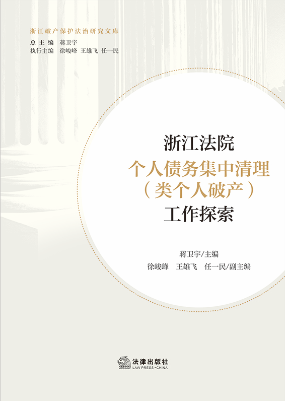 �㽭��Ժ��(g��)�˂���(w��)�����������(l��i)��(g��)���Ʈa(ch��n)������̽��