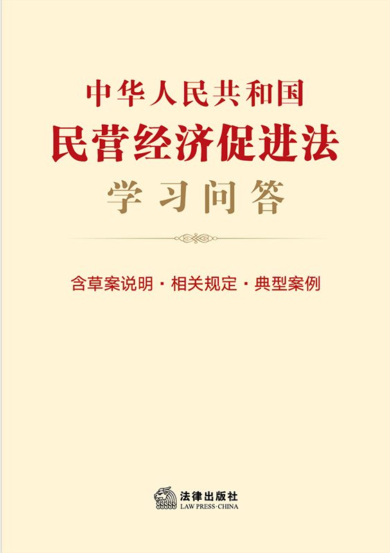 ���A���񹲺͇�(gu��)��I(y��ng)��(j��ng)��(j��)���M(j��n)���W(xu��)��(x��)��(w��n)�𣨺��ݰ��f(shu��)��·���P(gu��n)Ҏ(gu��)����