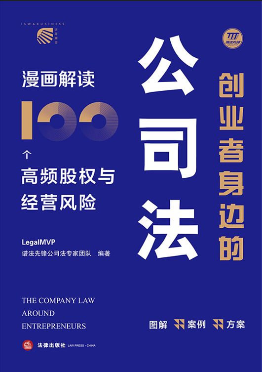 ��(chu��ng)�I(y��)����߅�Ĺ�˾��������(hu��)���x100��(g��)���l�ə�(qu��n)�c��(j��ng)�I(y��ng)�L(f��ng)�U(xi��n)