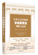 ���A���񹲺͇�(gu��)�W(xu��)ǰ�����������c�m��