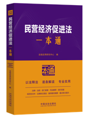 52.��I(y��ng)��(j��ng)��(j��)���M(j��n)��һ��ͨ����ʮ�桿