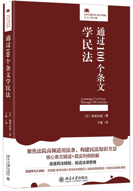 ͨ�^100��(g��)�l�ČW(xu��)��