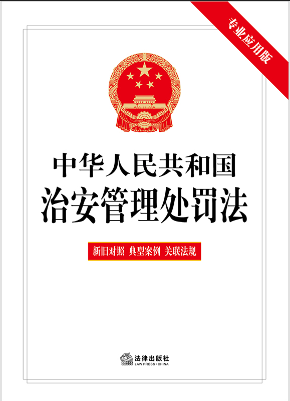 ���A���񹲺͇��ΰ�����̎�P�������I(y��)��(y��ng)�ð�.�����f��(du��)��.���Ͱ���.�P(gu��n)(li��n)��Ҏ(gu��)��